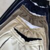 pantalon school